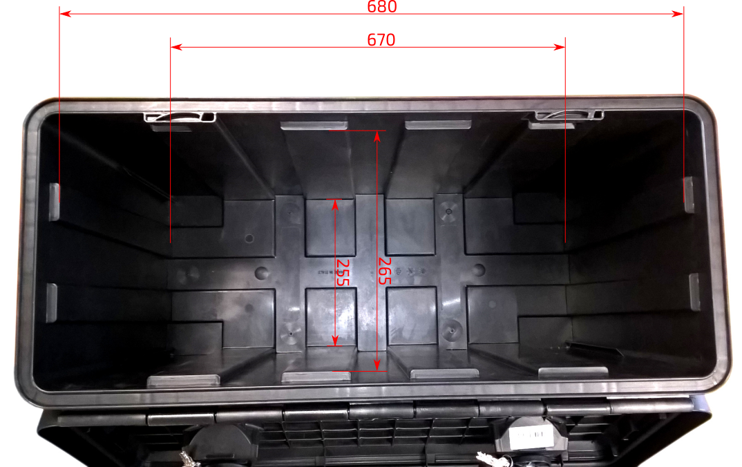 Box na nářadí JUST 750-R 750x350x300 mm 